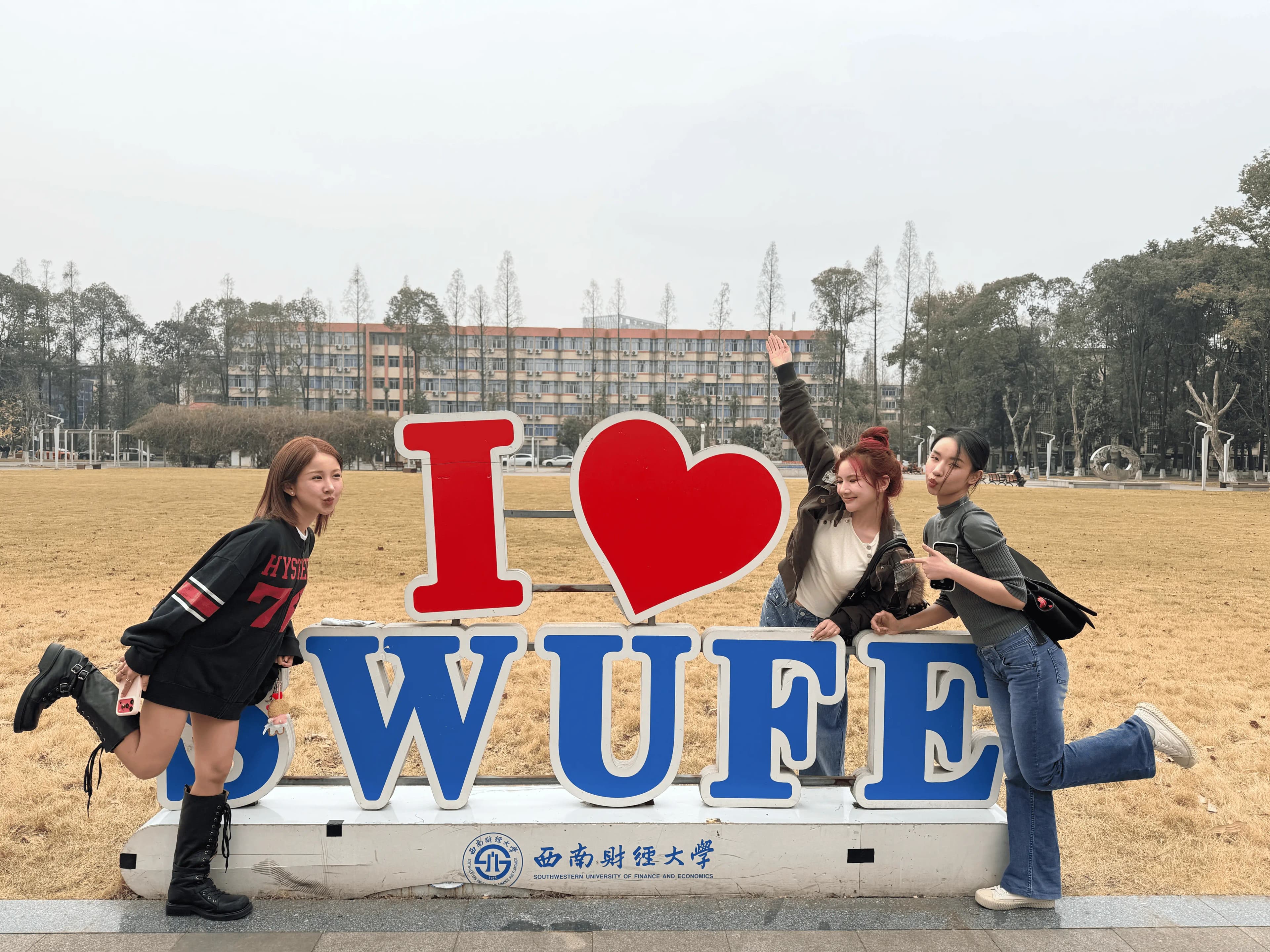 ภาพความทรงจำวันสำคัญของน้อง