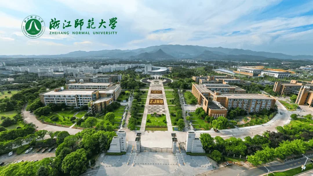 Zhejiang Normal University 1
