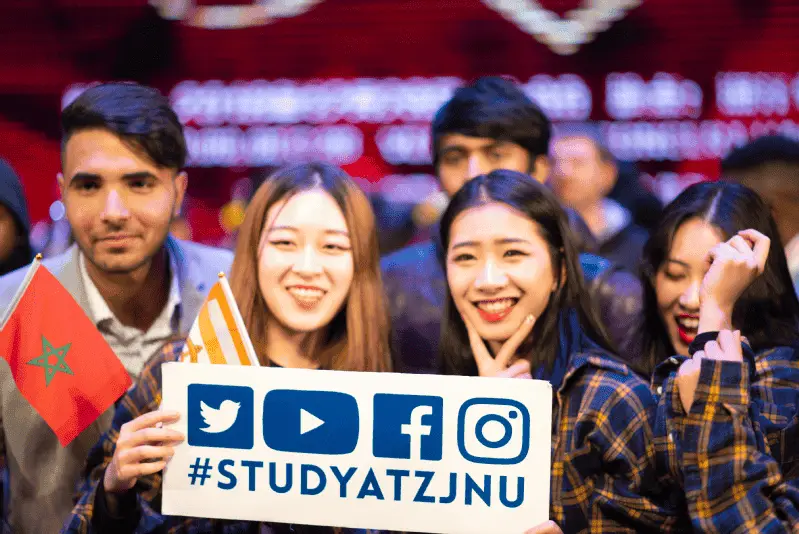 Zhejiang Normal University 3